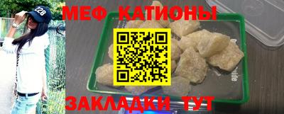 ГАЛЛЮЦИНОГЕННЫЕ ГРИБЫ Берёзовский