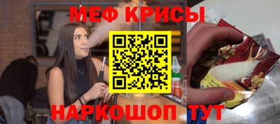 ГАЛЛЮЦИНОГЕННЫЕ ГРИБЫ Берёзовский
