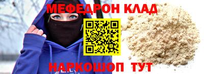 ГАЛЛЮЦИНОГЕННЫЕ ГРИБЫ Берёзовский
