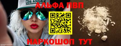 ГАЛЛЮЦИНОГЕННЫЕ ГРИБЫ Берёзовский