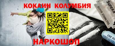 а пвп мука Бийск