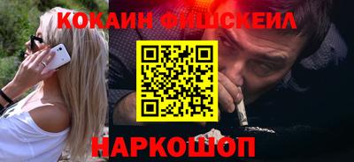 ГАЛЛЮЦИНОГЕННЫЕ ГРИБЫ Берёзовский