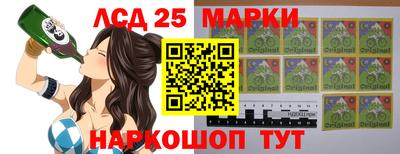 мет Беслан