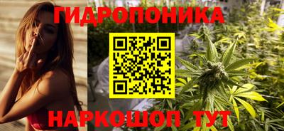 а пвп мука Бийск