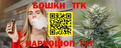 а пвп мука Бийск