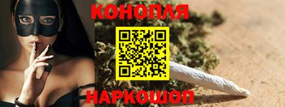 а пвп мука Бийск