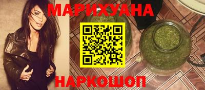 а пвп мука Бийск