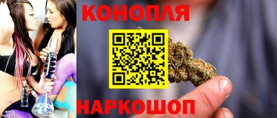 ГАЛЛЮЦИНОГЕННЫЕ ГРИБЫ Берёзовский