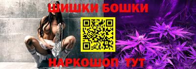 ГАЛЛЮЦИНОГЕННЫЕ ГРИБЫ Берёзовский