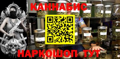 ГАЛЛЮЦИНОГЕННЫЕ ГРИБЫ Берёзовский
