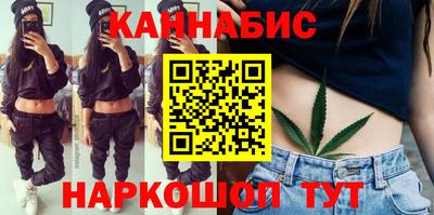 мет Беслан