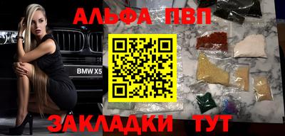 ГАЛЛЮЦИНОГЕННЫЕ ГРИБЫ Берёзовский