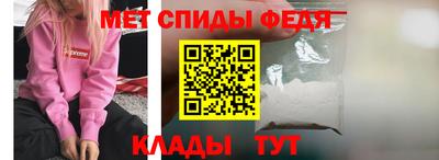а пвп мука Бийск