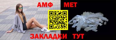 ГАЛЛЮЦИНОГЕННЫЕ ГРИБЫ Берёзовский