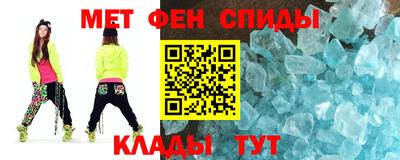 а пвп мука Бийск