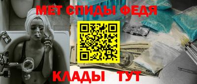 ГАЛЛЮЦИНОГЕННЫЕ ГРИБЫ Берёзовский
