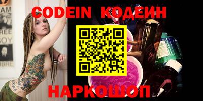ГАЛЛЮЦИНОГЕННЫЕ ГРИБЫ Берёзовский