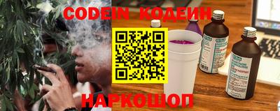 ГАЛЛЮЦИНОГЕННЫЕ ГРИБЫ Берёзовский