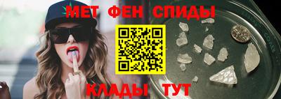 а пвп мука Бийск