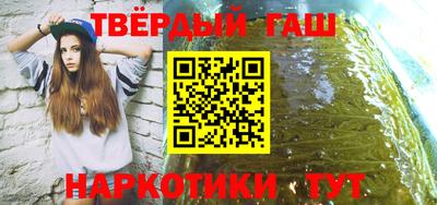 а пвп мука Бийск