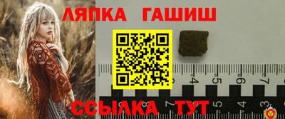 ГАЛЛЮЦИНОГЕННЫЕ ГРИБЫ Берёзовский