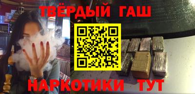 мет Беслан