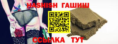 ГАЛЛЮЦИНОГЕННЫЕ ГРИБЫ Берёзовский