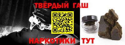 ГАЛЛЮЦИНОГЕННЫЕ ГРИБЫ Берёзовский