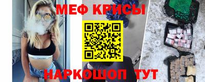 ГАЛЛЮЦИНОГЕННЫЕ ГРИБЫ Берёзовский